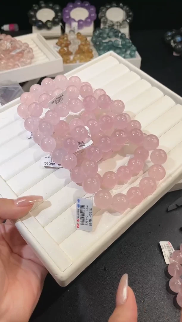 水晶手链未镶嵌多样性发一Q24粉晶16mm