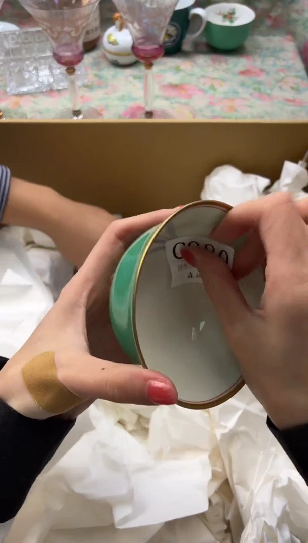 瓷片用****9       C980