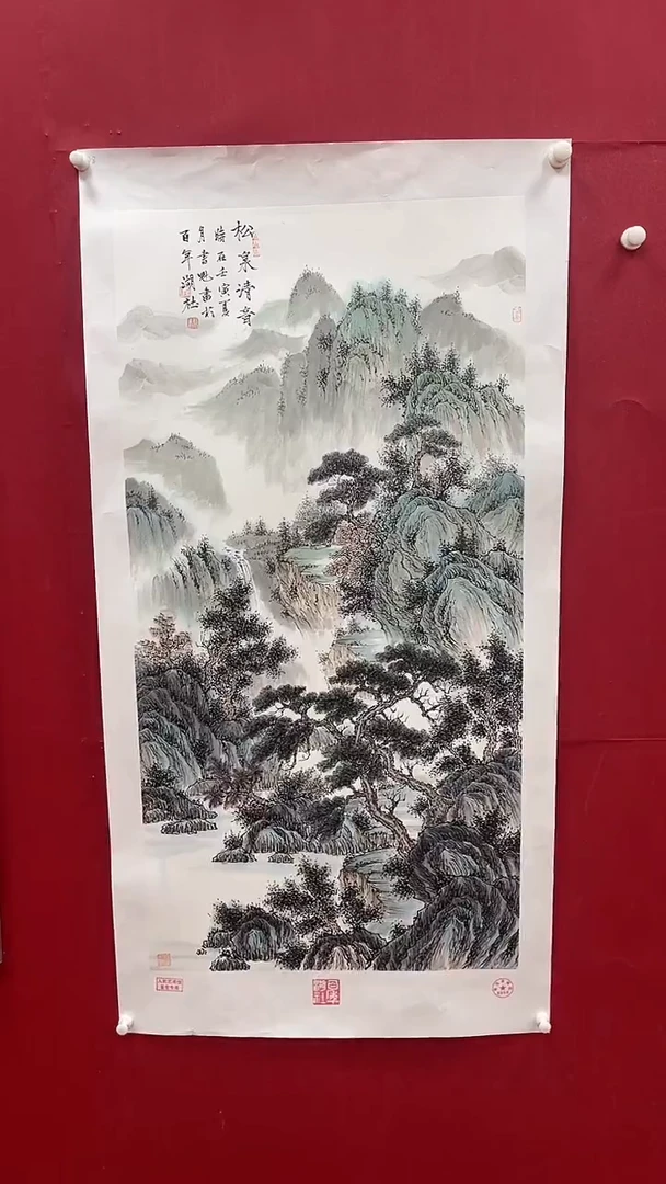 【闪购商品】国画书魁-绘画作品-21