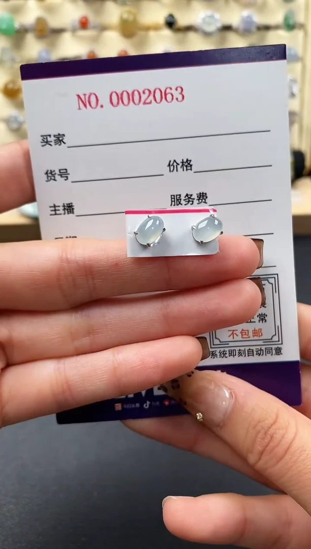 银S925镶嵌戒指翡翠5555555+5