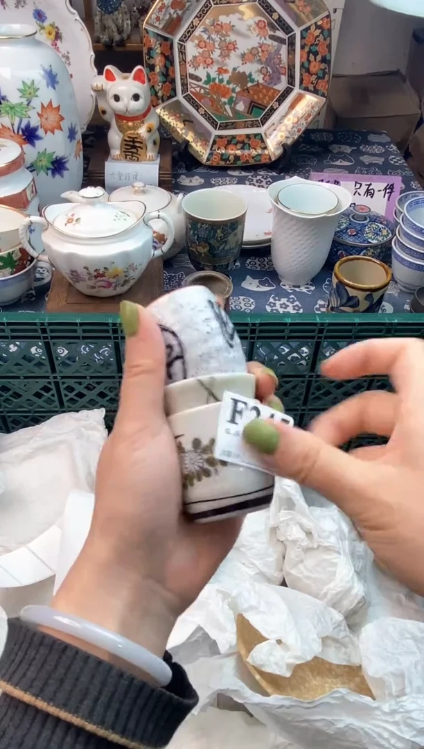 瓷片空*11111111111111111