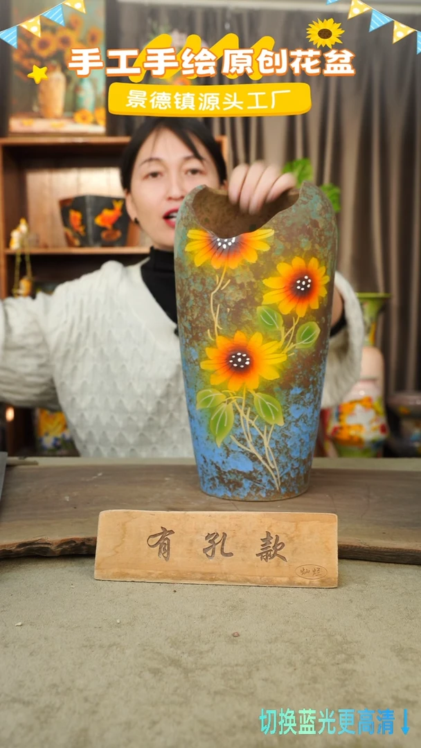 陶瓷30-26 口径12高度34 1-2误差