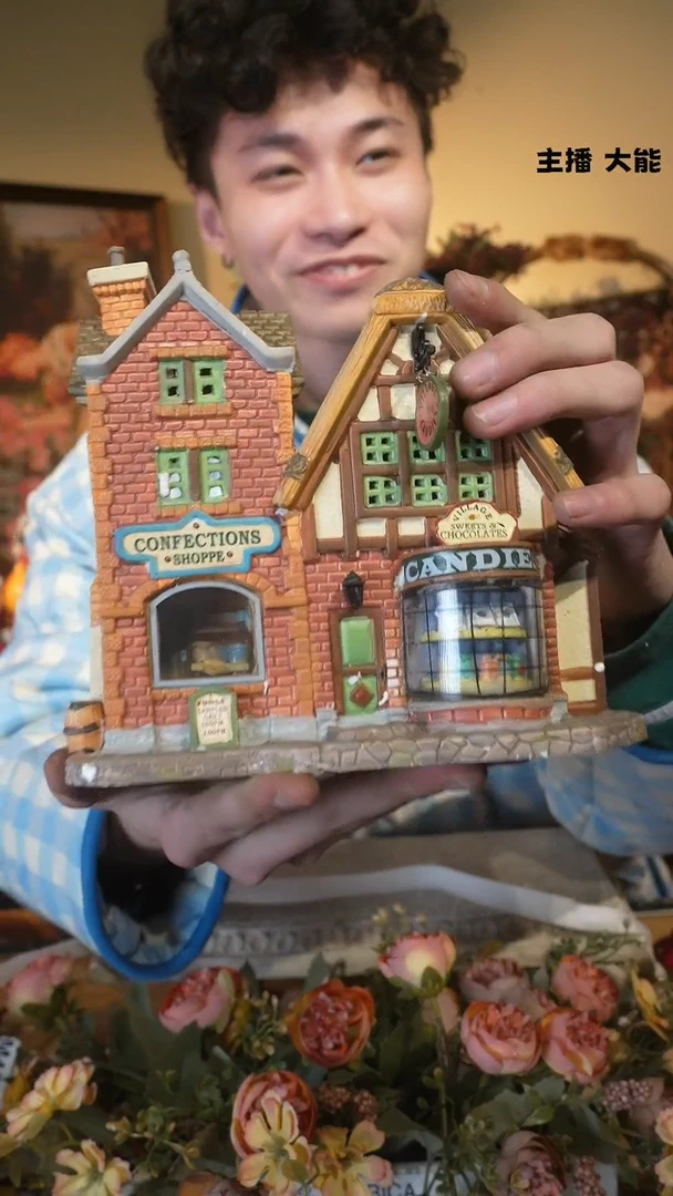 【闪购商品】默认微瑕高端树脂陶瓷摆件W376