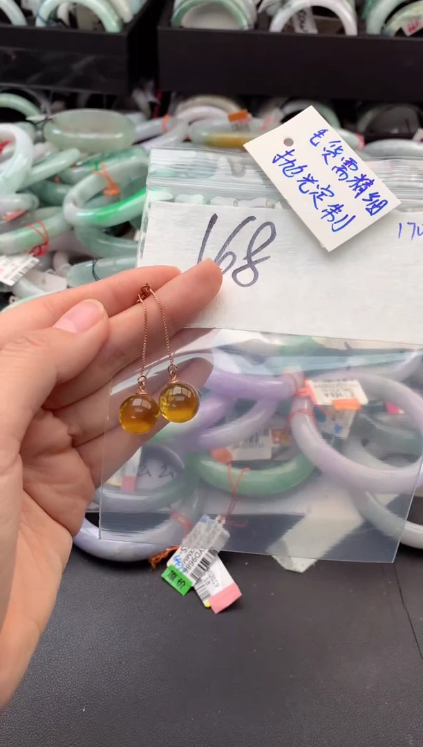 【闪购商品】琥珀耳饰未镶嵌毛货需精细抛光+多人