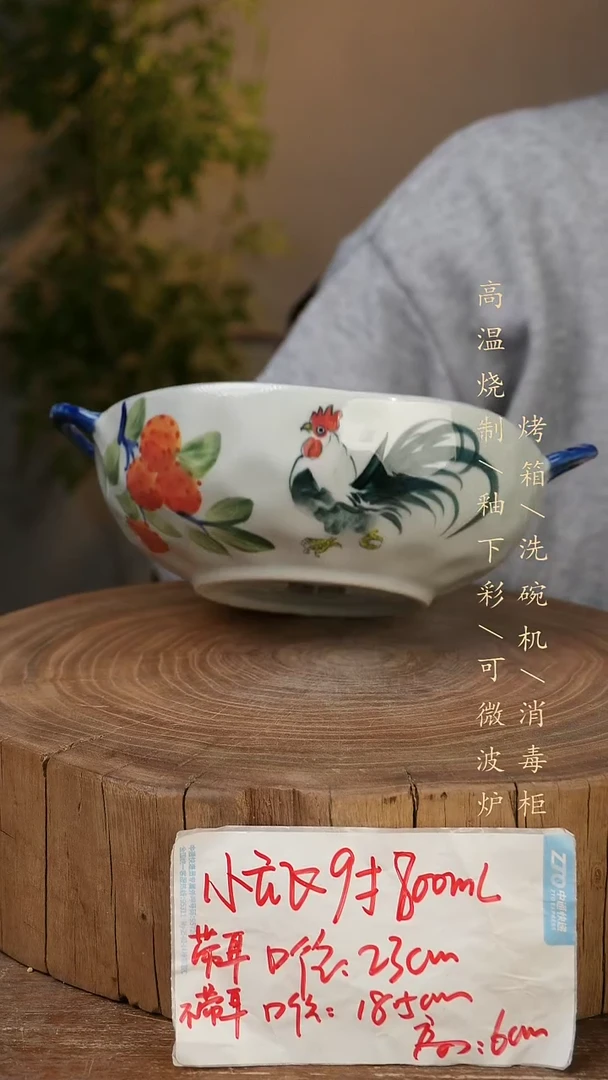 碗瓷景德镇手工手绘高温瓷釉下彩