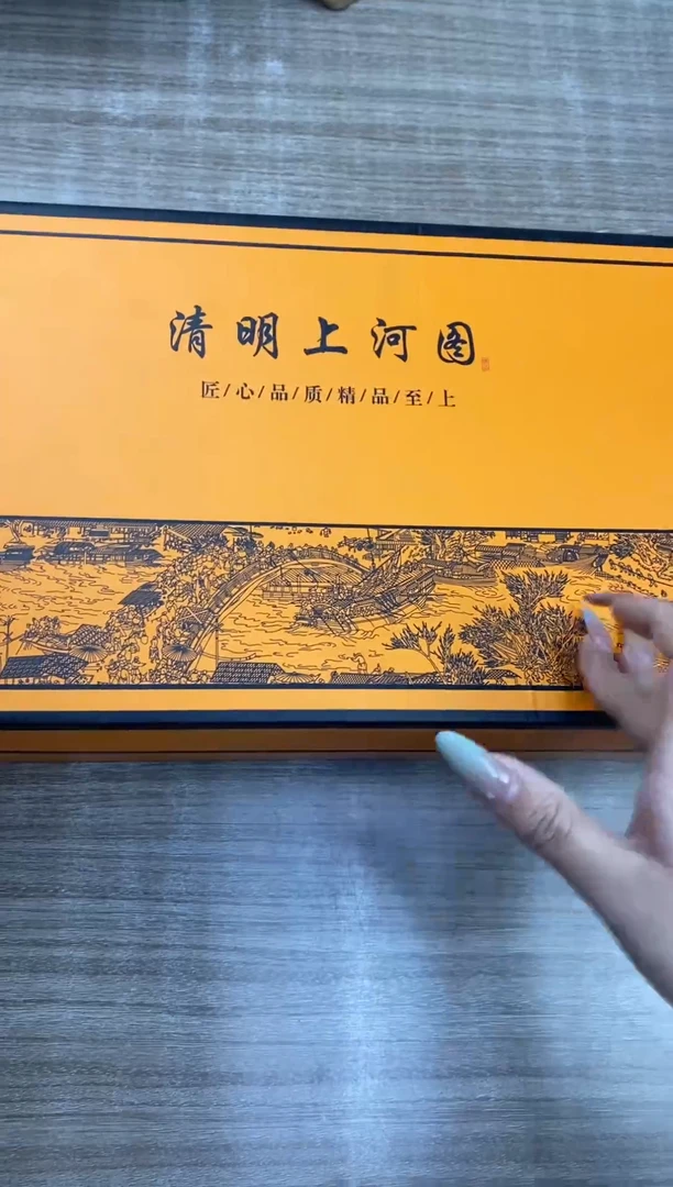 【福利】【茶具】@@@