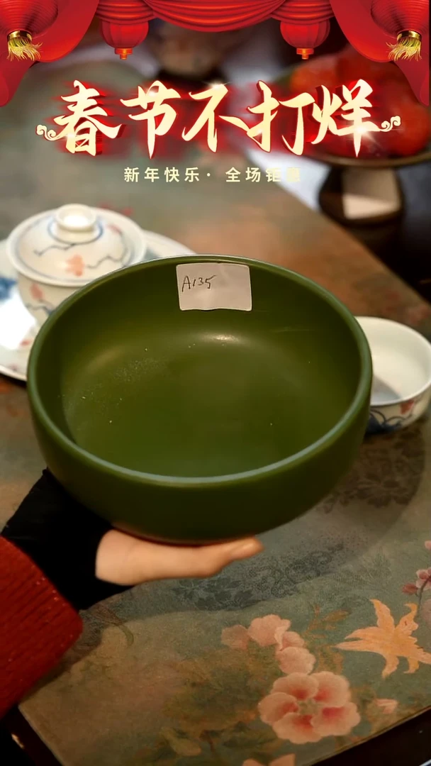 【闪购商品】山居秋暝手工手作@@A135