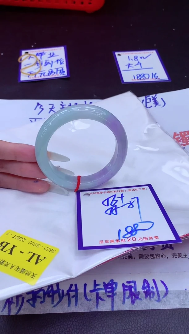 未镶嵌手镯翡翠11111111