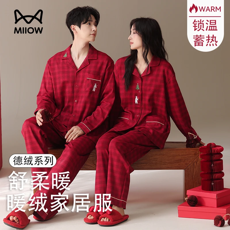猫人情侣睡衣男女秋冬款德绒加绒加厚保暖红色结婚新婚家居服套装