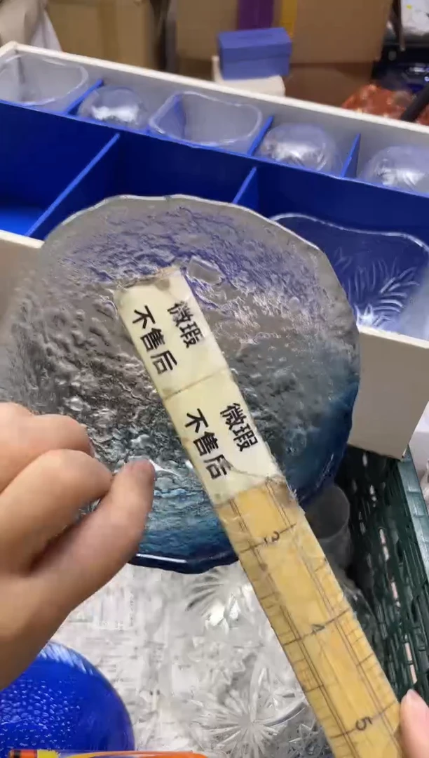 ꪶ****?436精美瓷器感谢选购