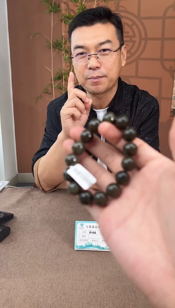 未镶嵌手串和田玉多样性拍一发一2458