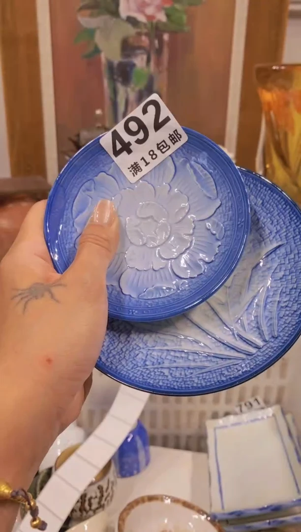 雯中古回流瓷器茶具默认微瑕谨慎参拍