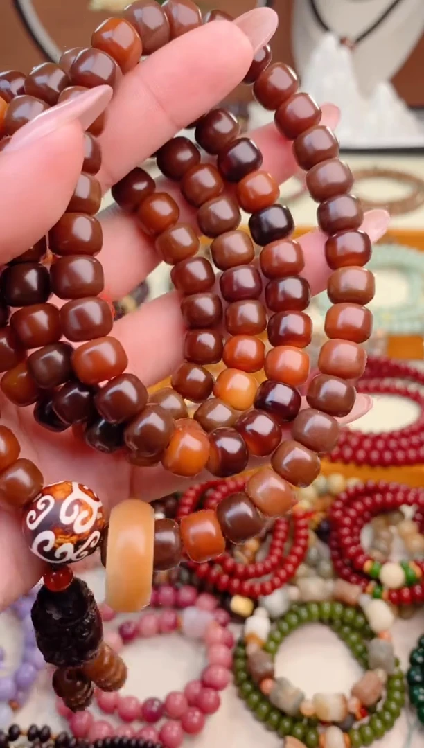 【闪购商品】菩提根/象牙果手串焦糖财老爷108颗 8*10mm