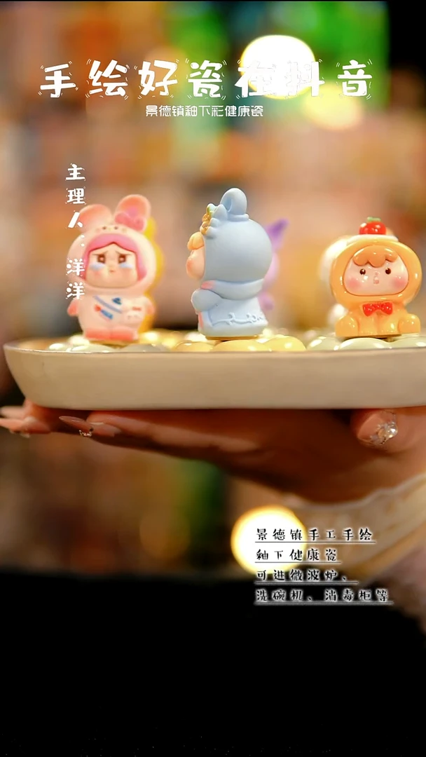 景德镇陶瓷葫芦摆件C280（随机发1个）