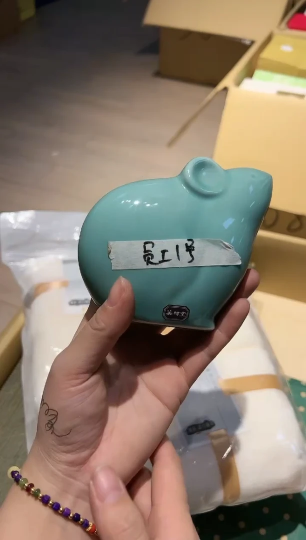 【闪购商品】瓷片 啊啊啊啊啊啊啊啊