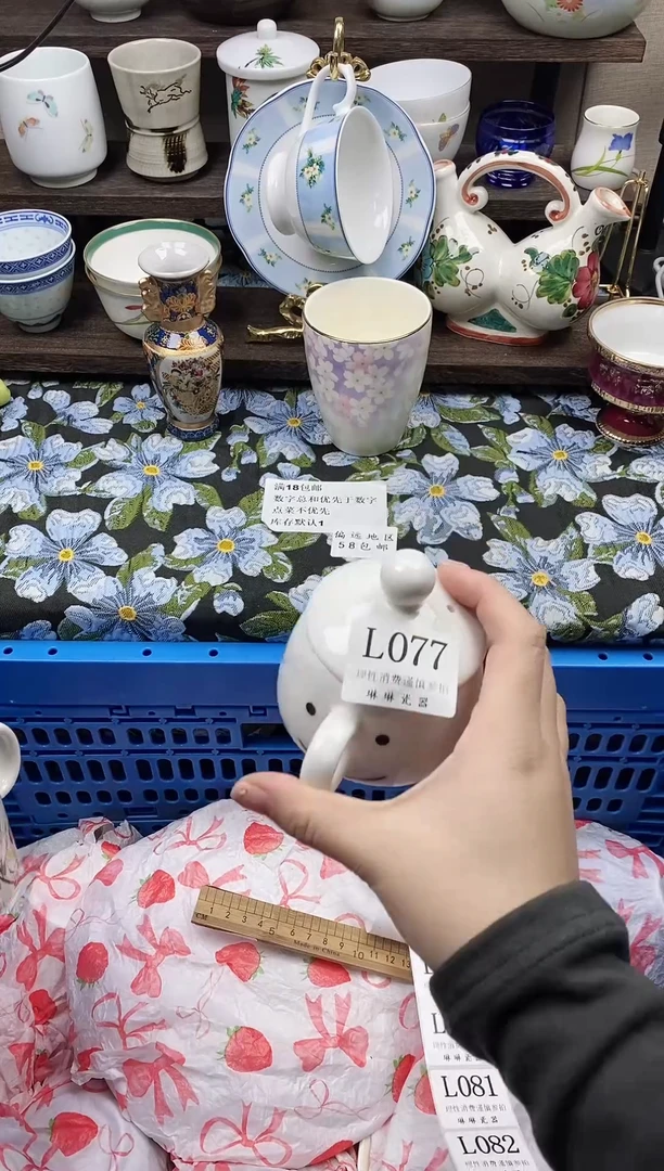 瓷片唐*儿                L077