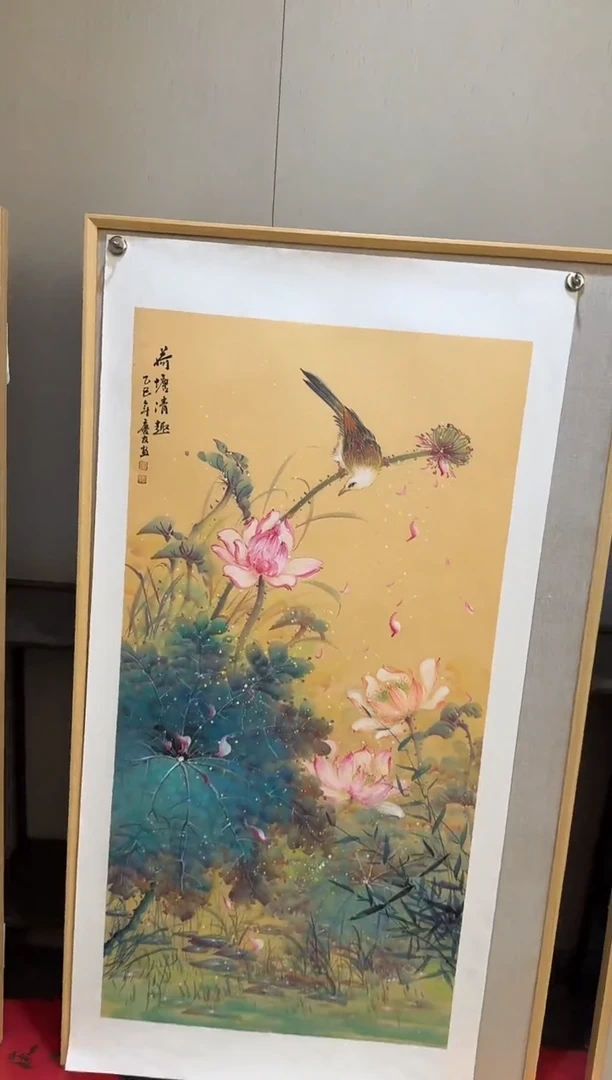 国画30李庆友大易美术馆本人作品