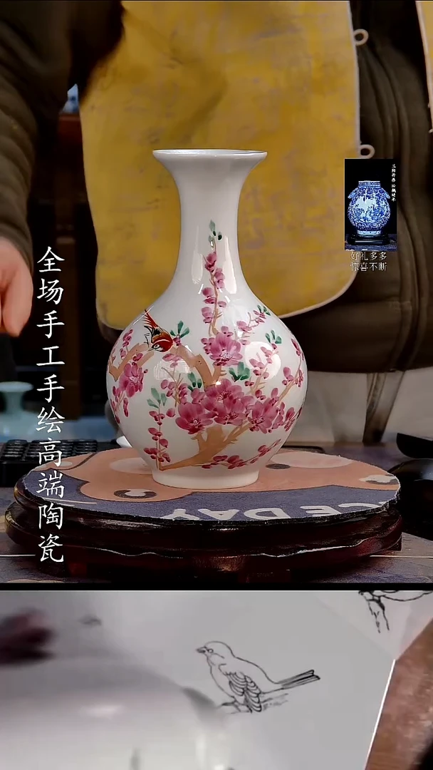 摆件12255445555530