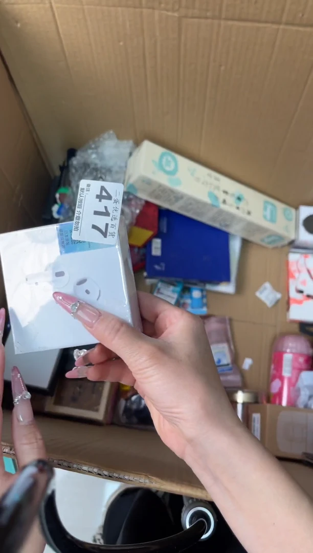 碟E*.瓷器瓷器瓷器陶瓷杂货