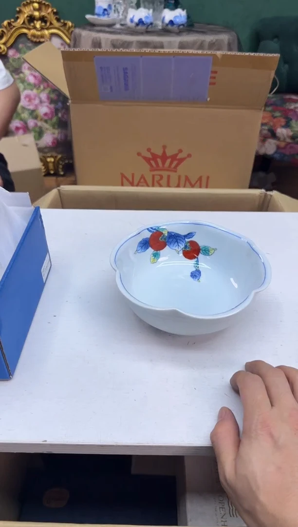 瓷片c339好好好好好好