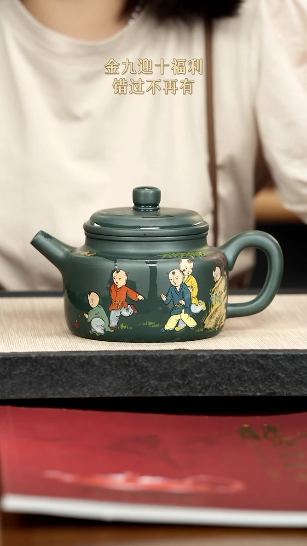 茶壶紫砂紫砂紫砂紫砂