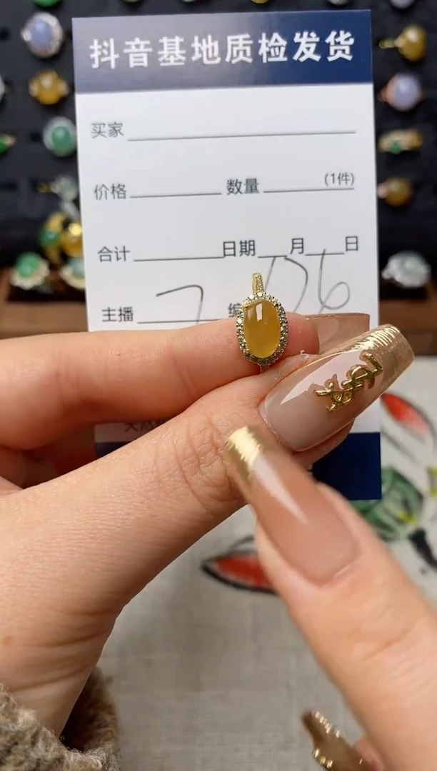 银S925镶嵌戒指翡翠.