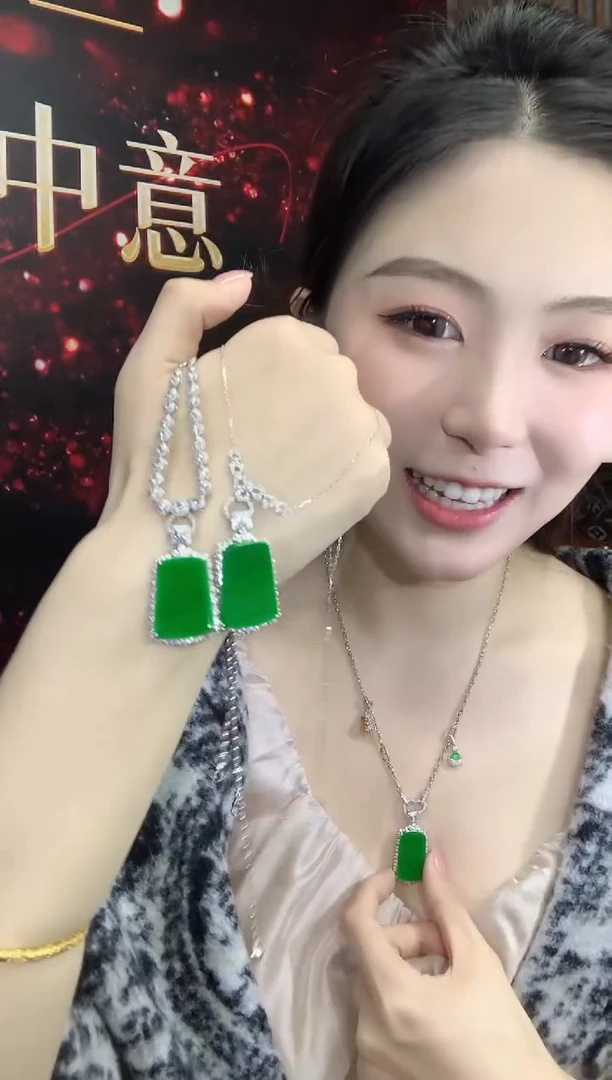 吊坠(不含链)18K金镶嵌翡翠A55翡翠多样性发一件