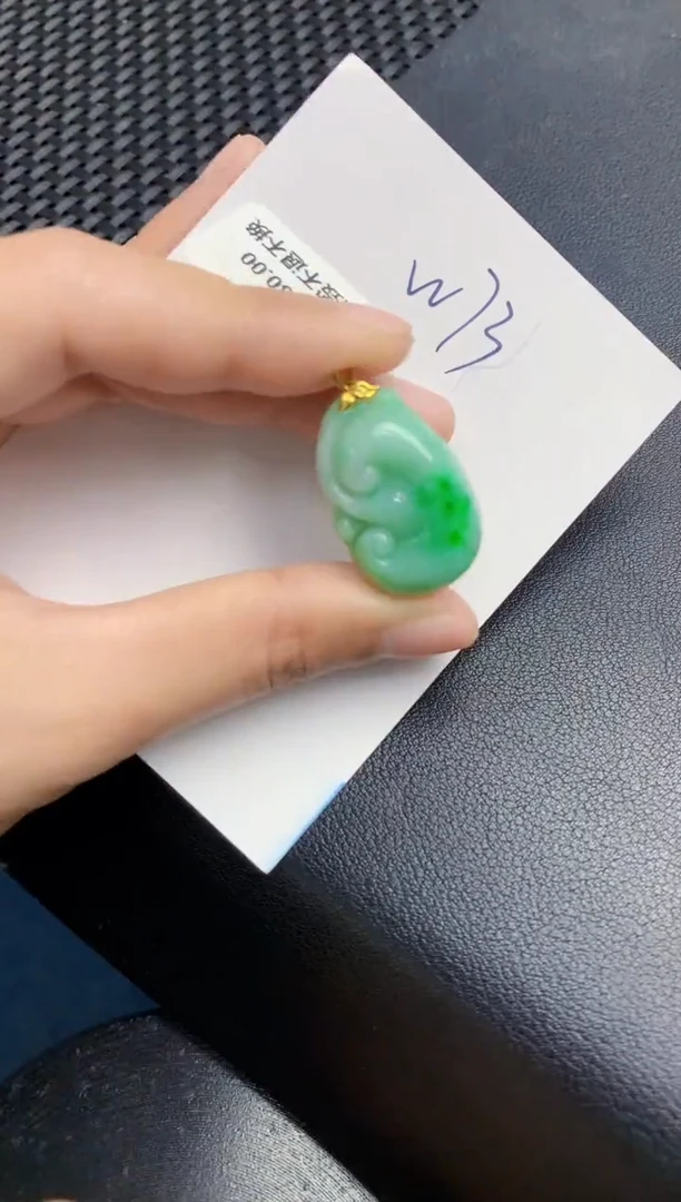 【闪购商品】翡翠颈饰18K金镶嵌000000000