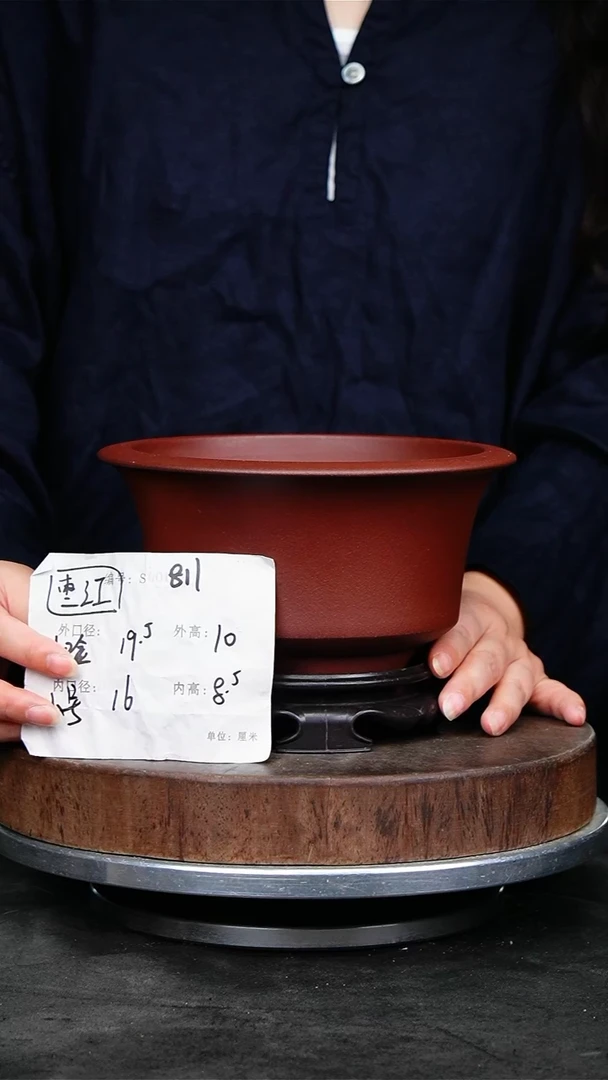 紫砂花盆811+s紫砂花盆