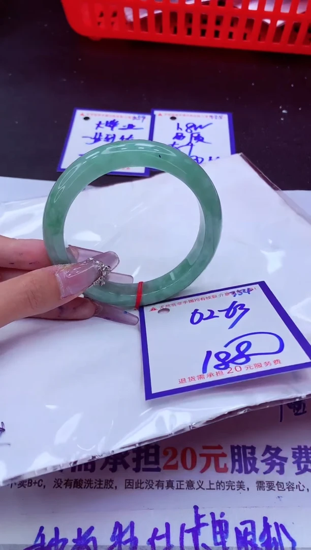 翡翠手镯未镶嵌11111111