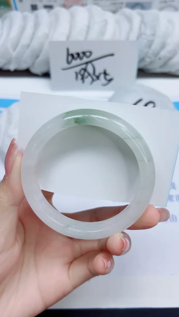 石英质玉手镯未镶嵌259/56