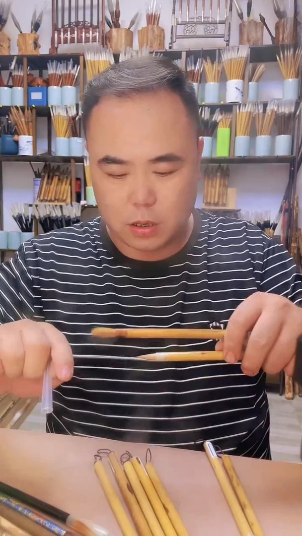 鸡狼毫