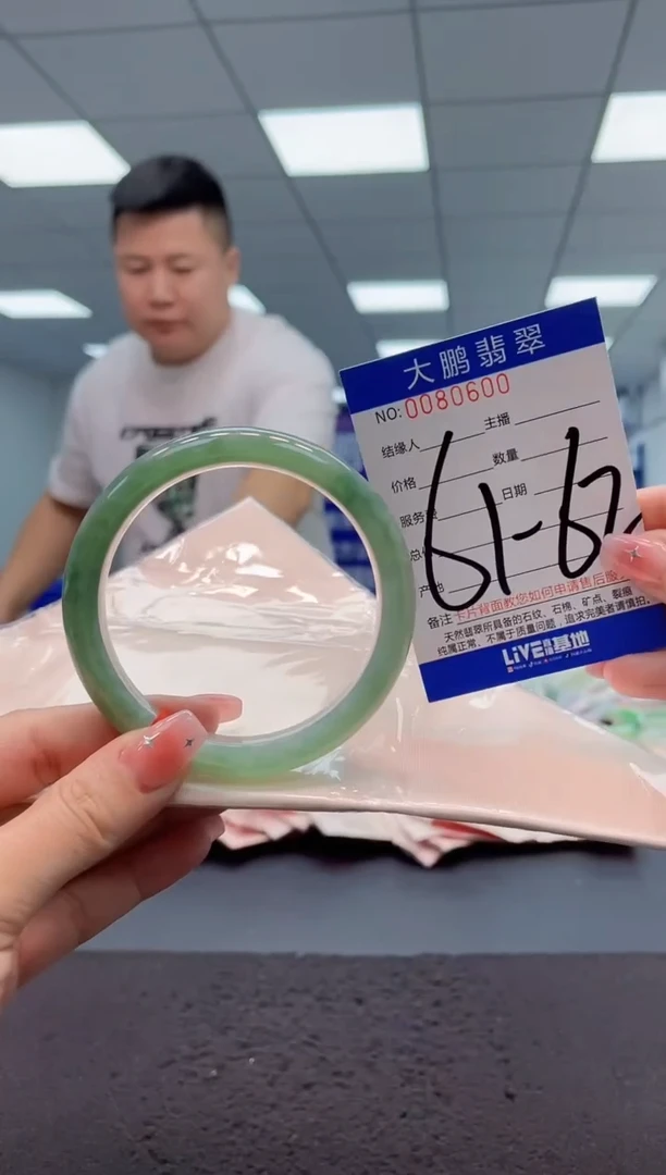 【闪购商品】翡翠手镯未镶嵌AAAAAAAAAA