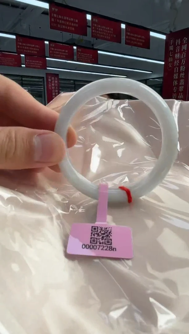 未镶嵌手镯翡翠翡翠手镯29