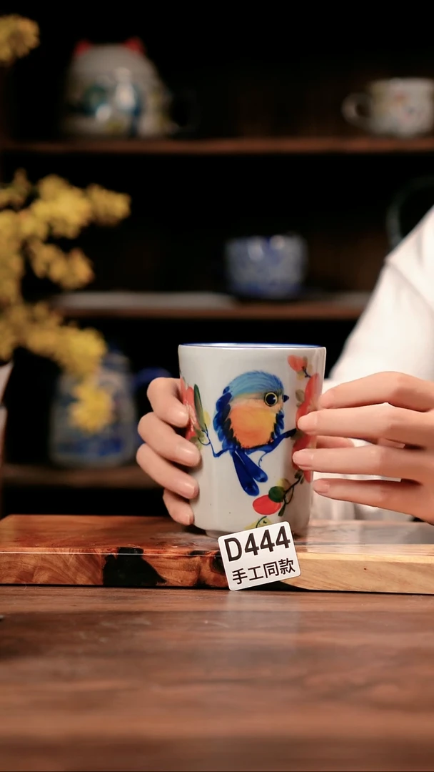 其他D444禾泥一器瓷器