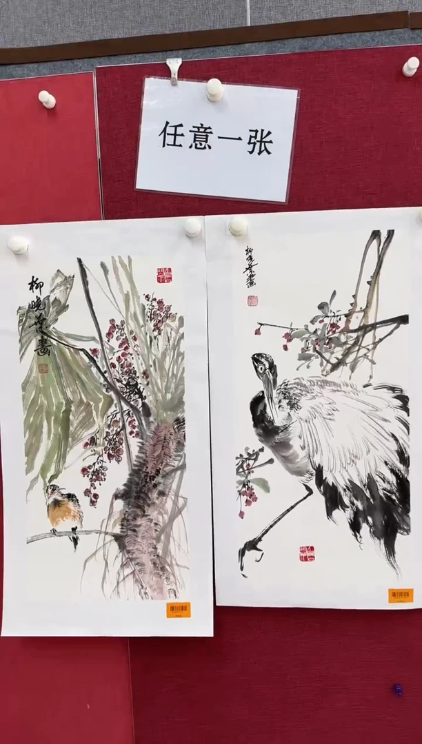 国画柳晓叶书画精品（任意一张）