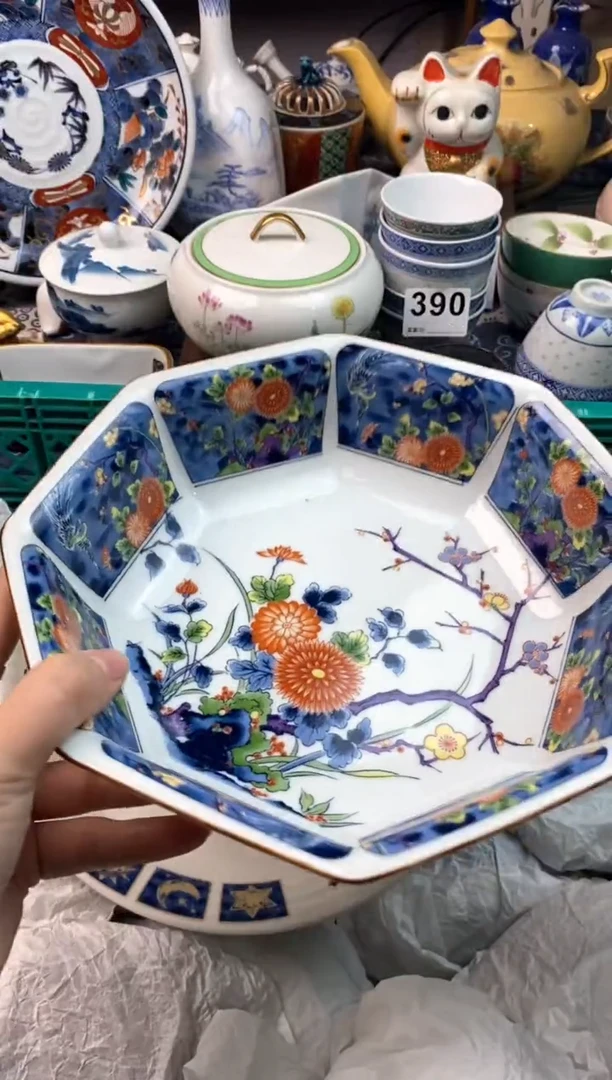 瓷片米***康11111111111111111
