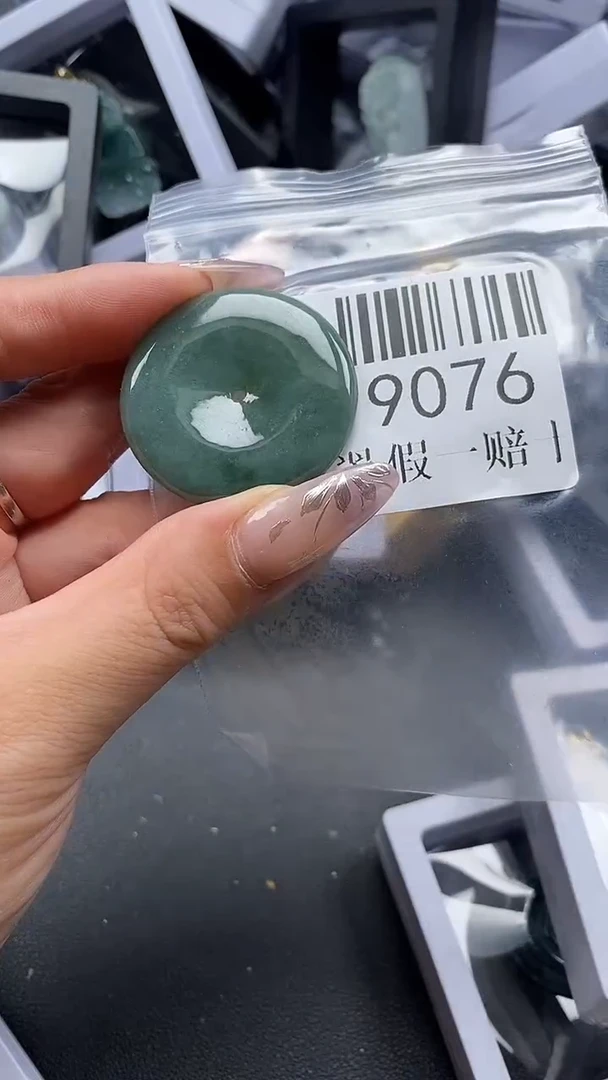 吊坠(不含链)未镶嵌翡翠9076