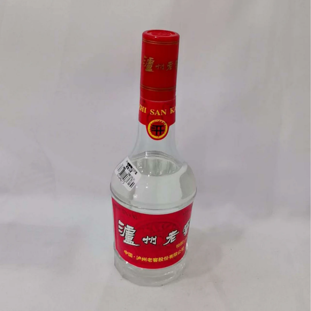 1998年泸州老窖特制三开酒 52% 19198