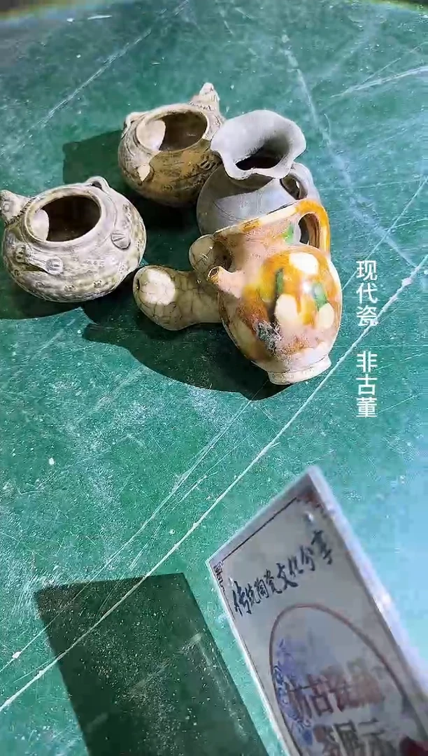 B502景德镇制不固定陶瓷摆件一件