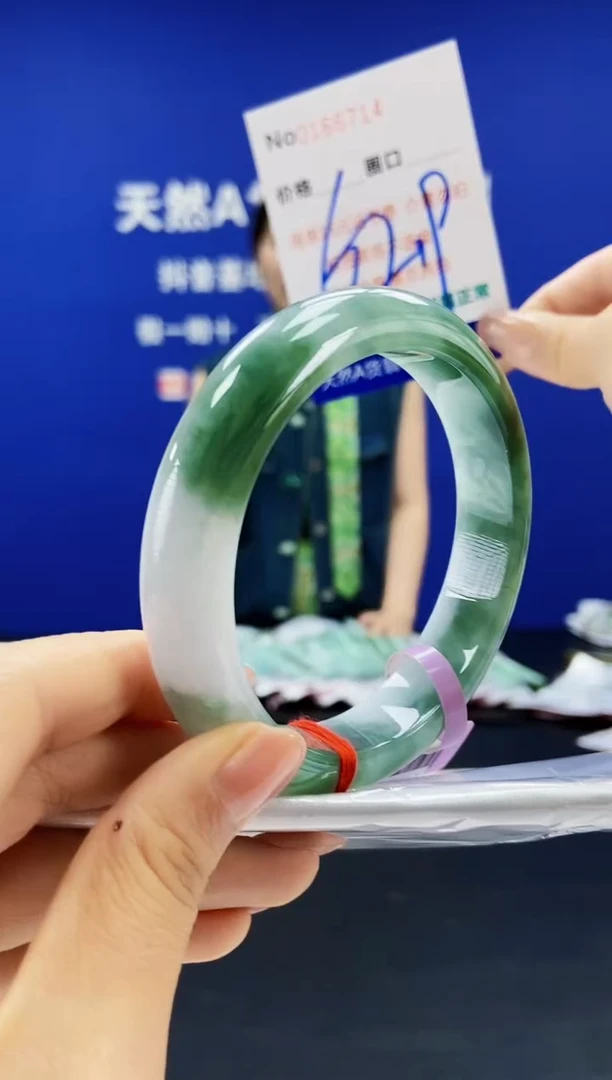 翡翠手镯未镶嵌A-翡翠手镯未镶嵌-A