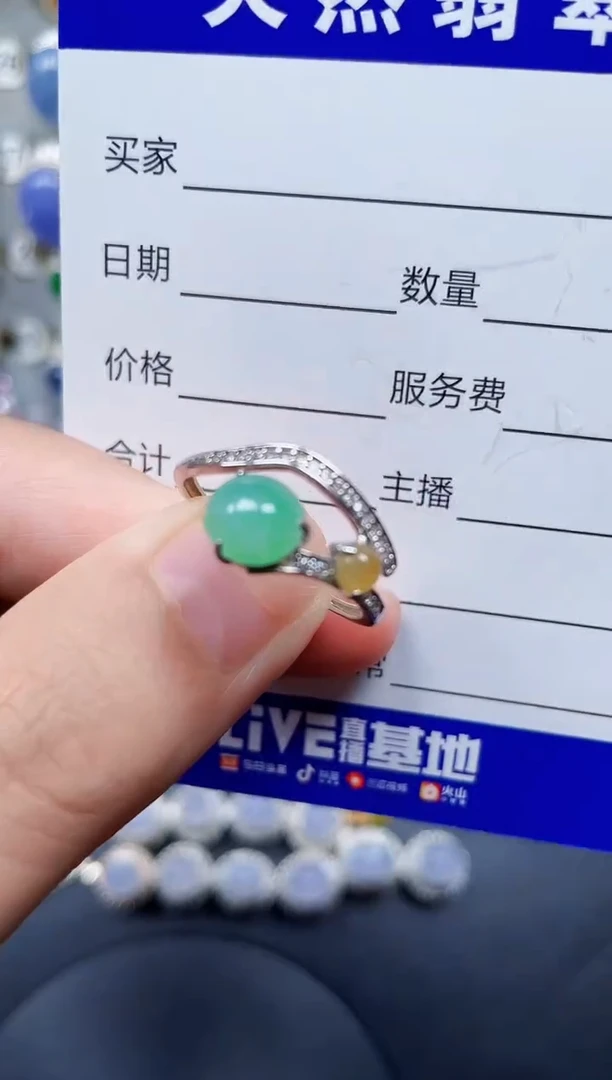 银S925镶嵌戒指翡翠15