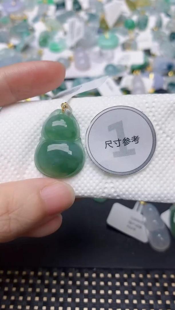颈饰18K金镶嵌翡翠天然缅甸A货翡翠