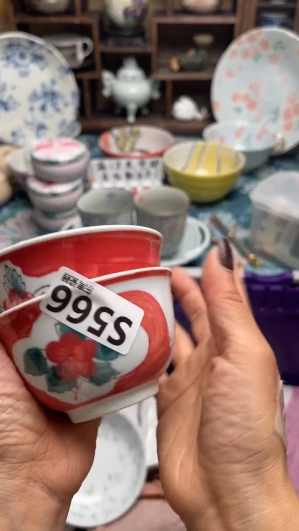 瓷片苏*闪购闪购闪购闪购