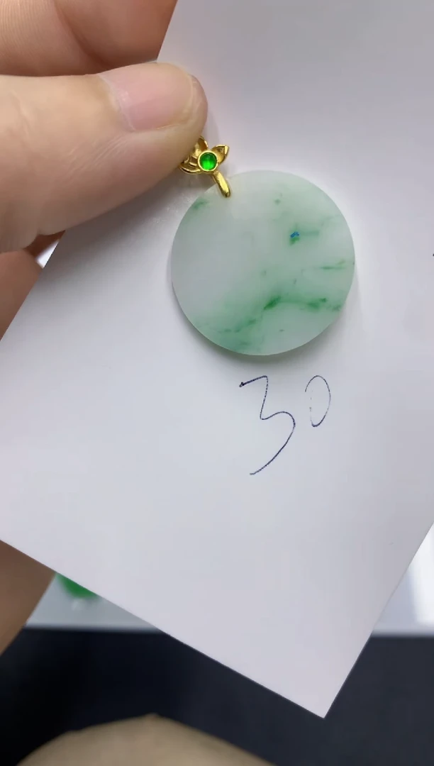 颈饰未镶嵌翡翠翡翠