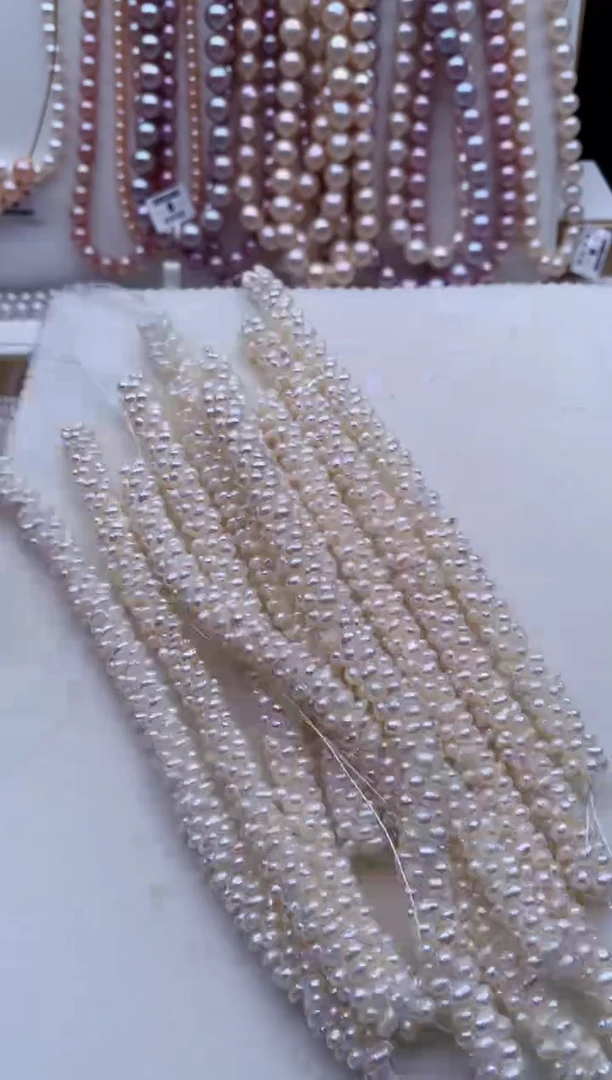 淡水珍珠手链未镶嵌多样性发其一，非无暇