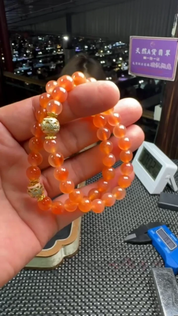 定制玛瑙未镶嵌41237-E159-多样性/发其一