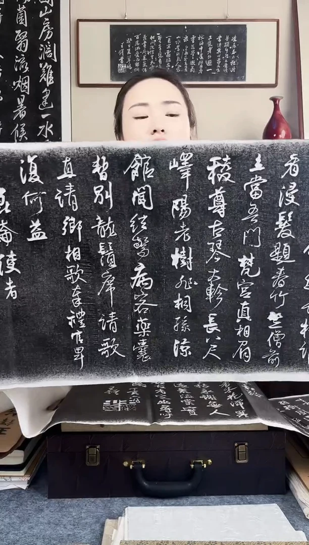 拓片用纸其他拓片