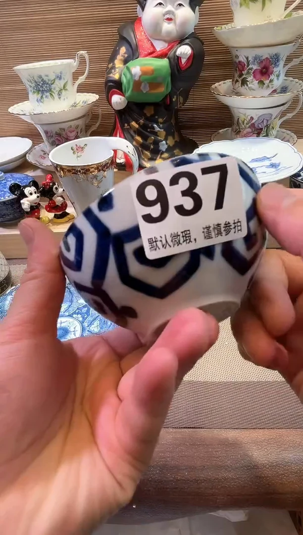 【闪购商品】陶瓷陶瓷陶瓷陶瓷陶瓷