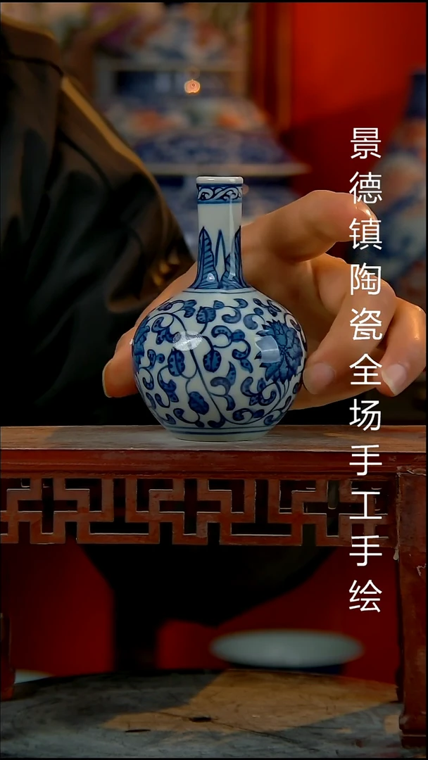 摆件陶瓷景德镇陶瓷 全场手工手绘